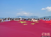同护一面旗，共唱一首歌——山东舰官兵与香港青少年交流互动侧记