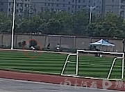 山西一15岁男孩参加体育特长生考试时猝死，教育局回应