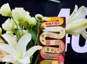 体彩多款顶呱刮新票上市，带你趣味闯关，解锁专属好运